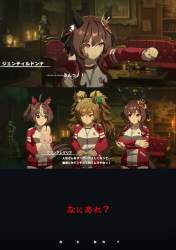 2049672 B