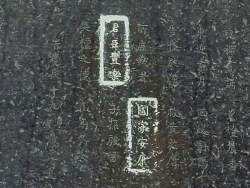 93442 B