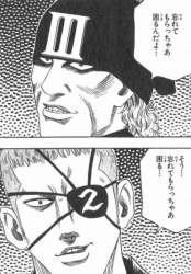 555576 B