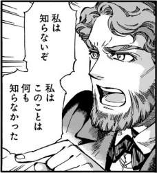 184534 B