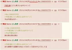57843 B