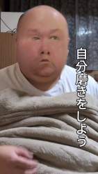 129766 B
