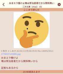 163419 B