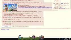 272416 B