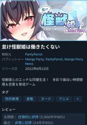 568044 B