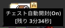 9817 B