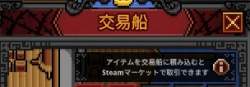15474 B