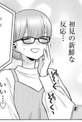 44029 B