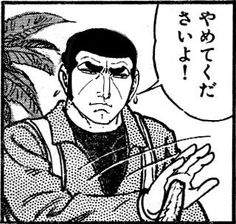 20954 B