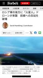233232 B