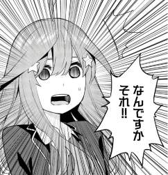 275316 B