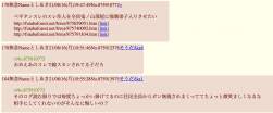 214482 B