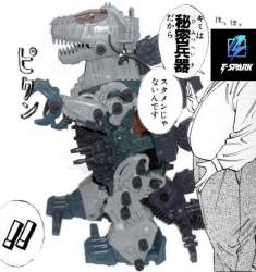 132572 B