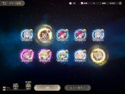 3206063 B