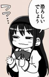 75207 B