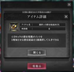 261824 B