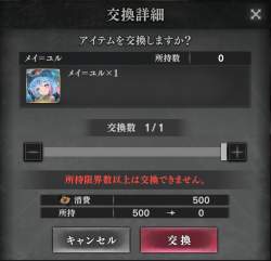374136 B