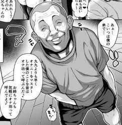 57591 B