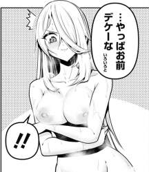 728436 B