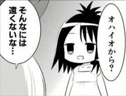 96547 B