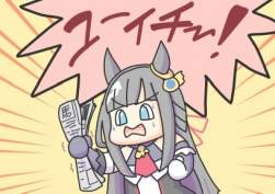 42394 B