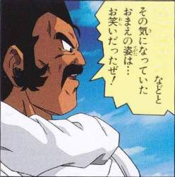 62198 B