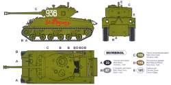56153 B