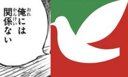 57565 B
