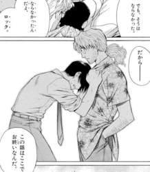 79844 B
