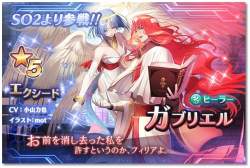 137598 B