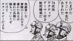 56915 B