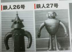 174332 B