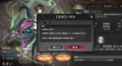 255816 B
