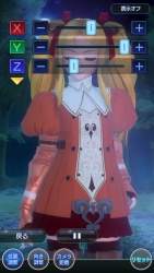 1299521 B