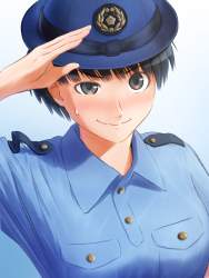 3945990 B