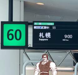 355247 B