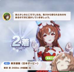 235320 B