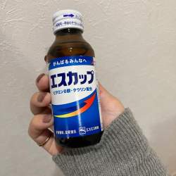 1124975 B
