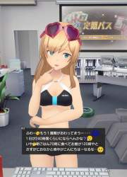 2705086 B