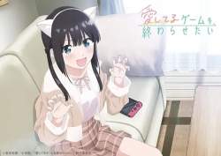 27388 B