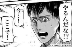 135819 B