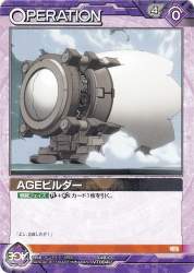 67862 B
