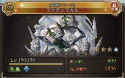 61391 B