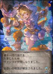 1256961 B