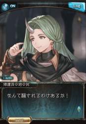 1146045 B