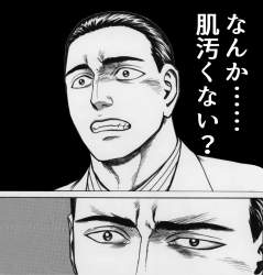 732990 B