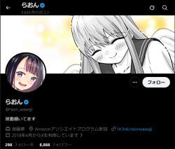 531489 B