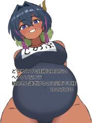 445579 B