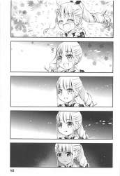346917 B