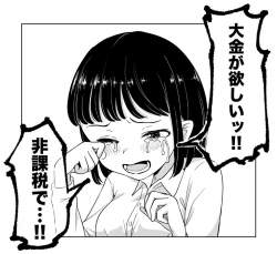 123874 B